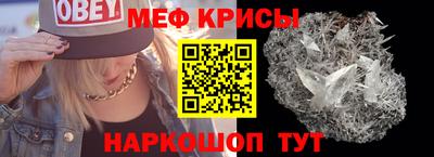 крисы Нягань