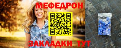 марихуана Обь