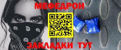 крисы Нягань