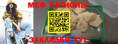 марихуана Обь