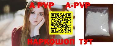 крисы Нягань