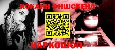 сатива Обнинск