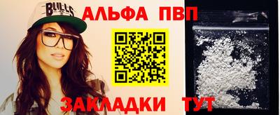 сатива Обнинск