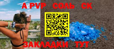 крисы Нягань