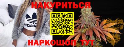 крисы Нягань