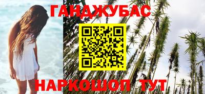 крисы Нягань