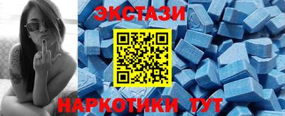 марихуана Обь