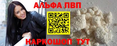 крисы Нягань