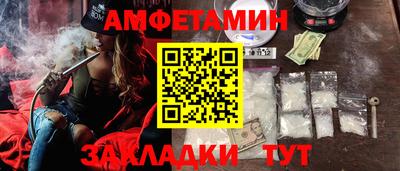 крисы Нягань