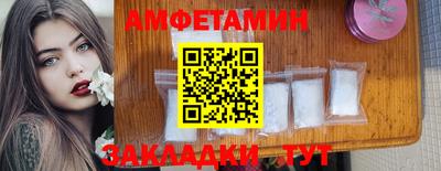 крисы Нягань