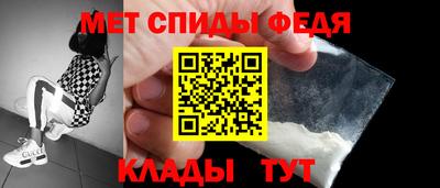 марихуана Обь