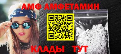 марихуана Обь