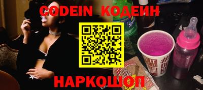 крисы Нягань