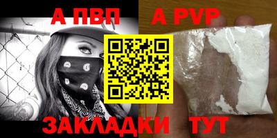 крисы Нягань