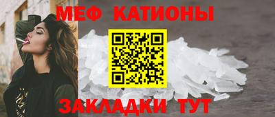 марихуана Обь