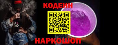 крисы Нягань