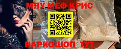 марихуана Обь