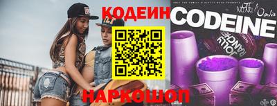 сатива Обнинск