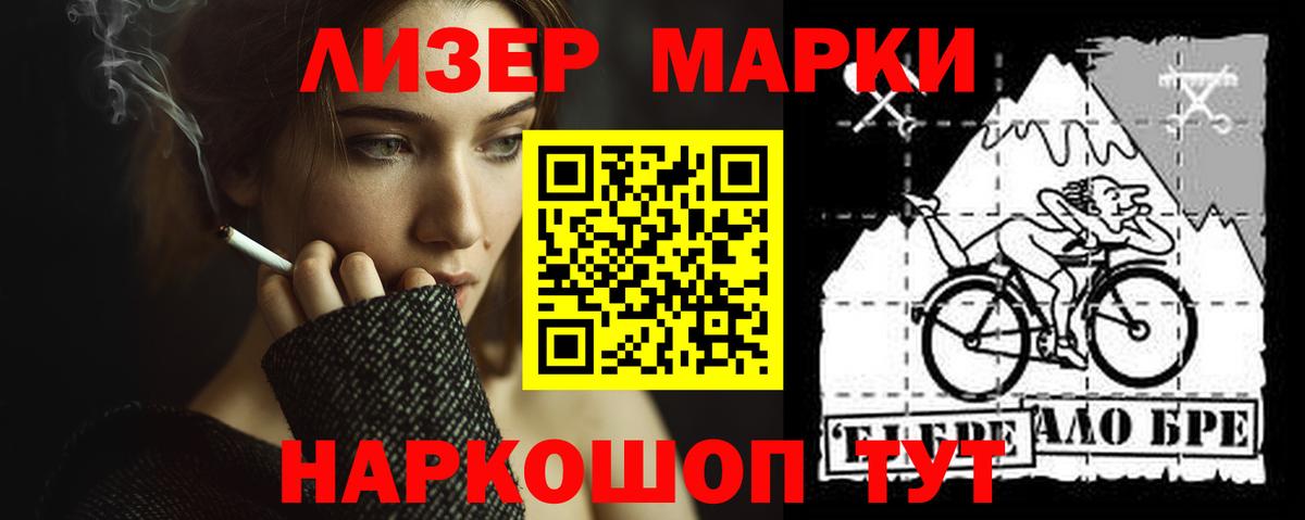 Родники  Лсд 25 экстази  Вход с VPN  Лсд 25 экстази кислота  ЛСД экстази кислота 